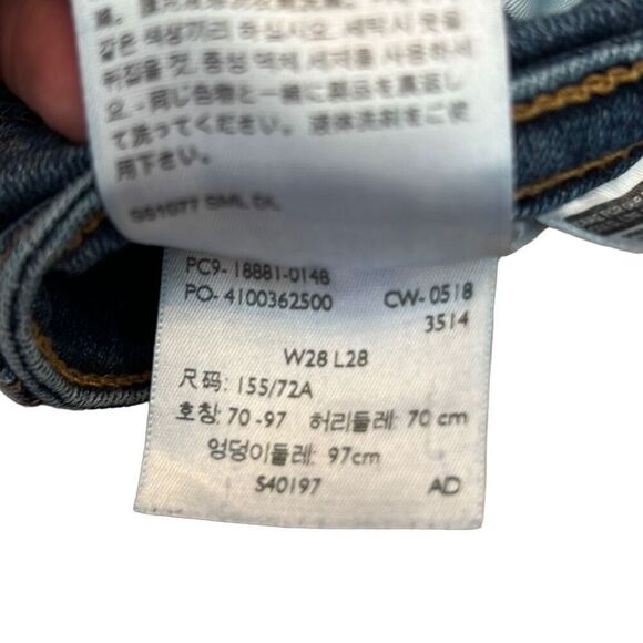 Levi Strauss & Co. Women's Blue Distressed Sexy Skinny Denim Jeans Size 28 - Picture 7 of 8
